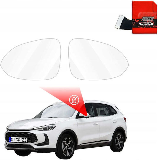Grizzglass Rainproof Film Mirrors Grizzglass Zerodrop Mg Zs 2019-2025