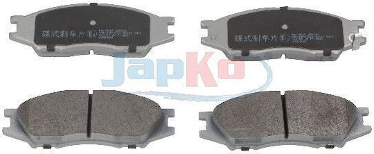 Brake Pads Front Nissan Almera II N16 135mm 50150-481