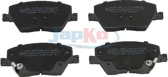 Τακακια Εμπρ Fiat Tipo 356 15-> 357 16-> 500230-481