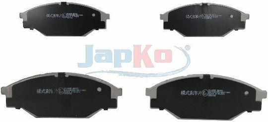 Предни спирачни накладки Toyota Hiace I/II-Hilux 1.8 50247-481