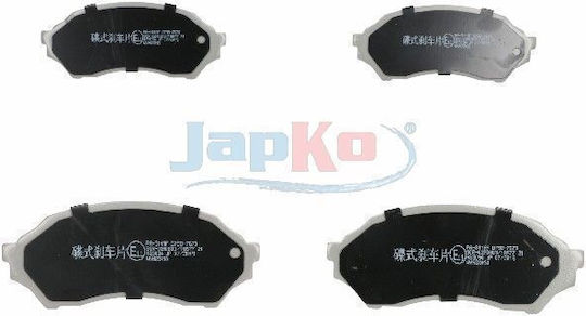 Vordere Bremsbeläge Mazda 323 98-01 50311-481