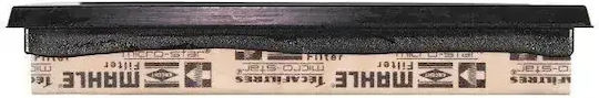 Mahle Air Filter Lx 1046