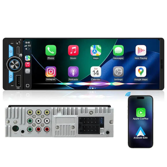 Bizzar Car Radio 1 DIN (Bluetooth/USB/GPS)