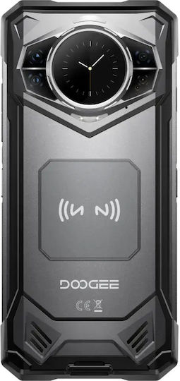 Doogee S200E 5G Dual SIM (8/256GB) Rugged Smartphone Orange