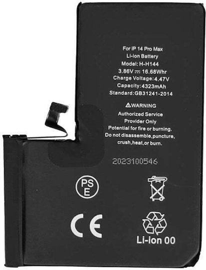 Kompatibler Ersatzakku 4323mAh für iPhone 14 Pro Max