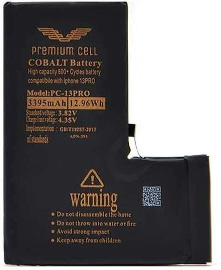Μπαταρία Vega Premium Cell Iphone 13 Pro 3310mah Cobalt 600+ Κύκλοι