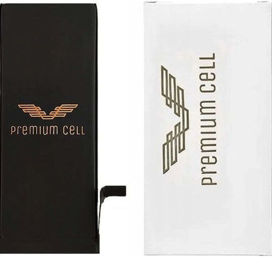Baterie Vega Premium Cell Cobalt Iphone 13 Mini Baterie 2850mAh 600+ Cicli