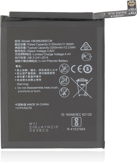 Huawei P10 Honor 9 Baterie Originală Li-ion 3200mAh Service Pack Hb386280ecw