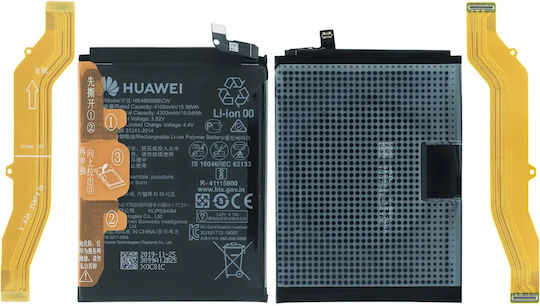 Baterie Originală Huawei P40 Lite Mate 30 Li-pol 4100mah Bulk Hb486586ecw