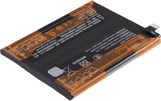 Батерия Xiaomi Bn5y Redmi Note 14 Pro 4g Oem