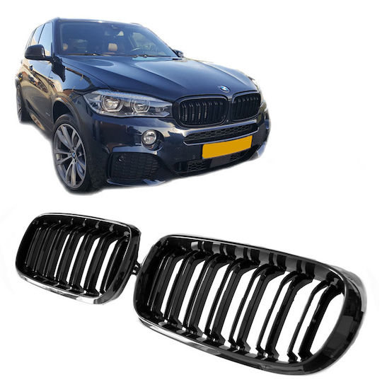 Carner Măști decorative pentru mașini Chrysler Viziune BMW X5 (F15) / X6 (F16) / M4