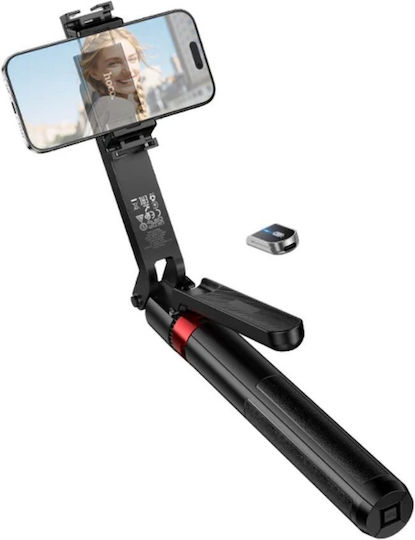Hoco Dyy04 Selfie Stick Gimbal & Ai Παρακολούθηση Προσώπου – 360°