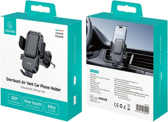 Usams microUSB Mini Ventilator Suport Auto Pentru Telefon Mobil Cu Suprafață Antiderapantă Verde