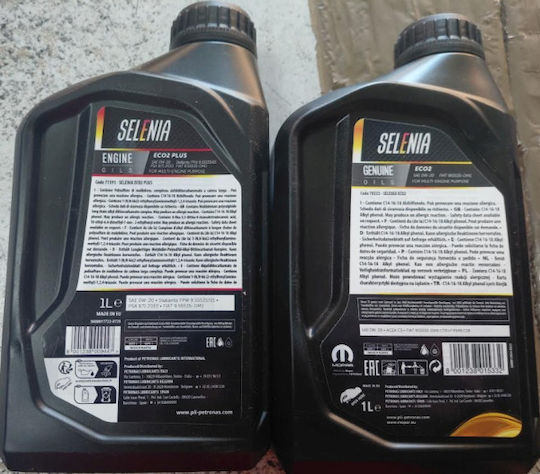 Selenia Eco2 Συνθετικό Λάδι Αυτοκινήτου 0W-20 1lt