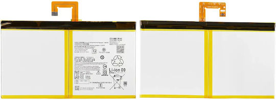 Συμβατή Μπαταρία 7500mAh για Lenovo L20d2p32 Tab P11 Plus