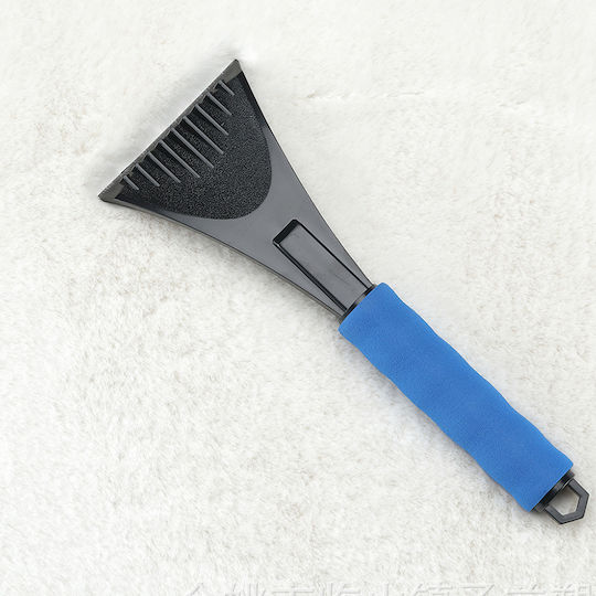 Techsuit Cx 003 Car Ice Scraper in Blue Color