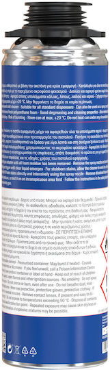 fischer Почистващо Средство За Лодка 500ml
