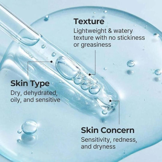 Dive-in Hyaluronic Acid Serum 50ml