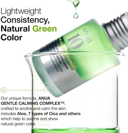 Azelaic Acid 10 Hyaluron Soothing & Moisturizing Serum Face with Niacinamide & Hyaluronic Acid 30ml