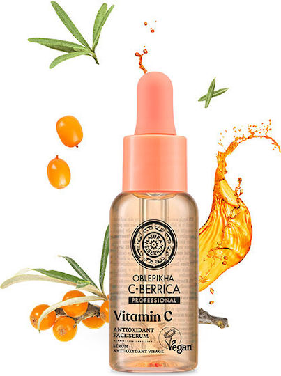 Oblepikha C-berrica Professional Moisturizing & Anti-aging Serum Face with Vitamin C & Niacinamide for Detoxification & Radiance 30ml