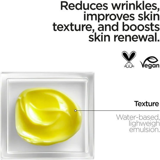 Revox B77 Just Retinal 0.2% Αντιγηραντικό Serum Προσώπου με Ρετινάλη & Πανθενόλη 30ml