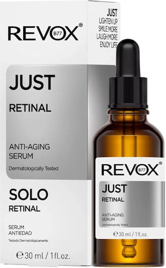 Revox B77 Just Retinal 0.2% Αντιγηραντικό Serum Προσώπου με Ρετινάλη & Πανθενόλη 30ml