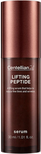 Serum Lifting cu Peptide pentru Față cu Peptide pentru Lifting 30ml