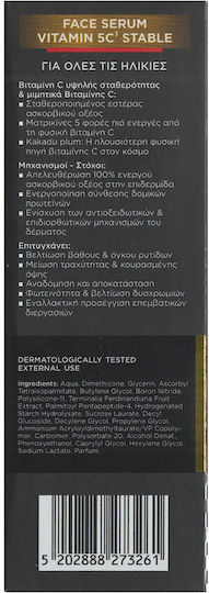 Frezyderm Vitamin 5C3 Stable Ser Antiîmbătrânire pentru Față cu Vitamina C și Peptide pentru Detoxifiere și Strălucire 30ml