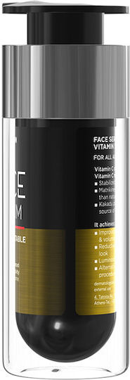 Frezyderm Vitamin 5C3 Stable Ser Antiîmbătrânire pentru Față cu Vitamina C și Peptide pentru Detoxifiere și Strălucire 30ml