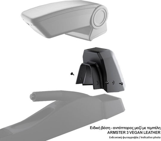 Rati Armster Auto Armlehnenkonsolenhalterung Kompatibel mit Ford B-Max 2015-2017 in Schwarzer Farbe