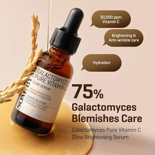 Galactomyces Pure Vitamin C Anti-Aging Serum Gesicht mit Vitamin C & Hyaluronsäure 30ml