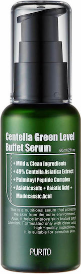 Purito Centella Green Level Buffer Противостареещ Серум За Лице С Центела Азиатика И Ниацинамид 60ml
