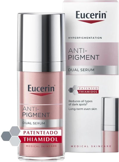 Anti Pigment Dual Serum Προσώπου για Λάμψη 30ml