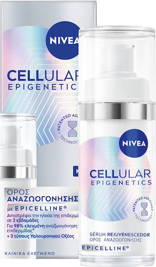 Nivea Cellular Epigenetics Ενυδατικό & Αντιγηραντικό Serum Προσώπου με Υαλουρονικό Οξύ για Λάμψη & Lifting 30ml