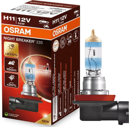 Osram Car Lamp Night Breaker Laser H11 Halogen 3700K Warm White 12V 55W