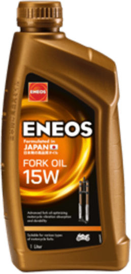 Eneos Ulei de suspensie pentru motocicletă 15W 1lt