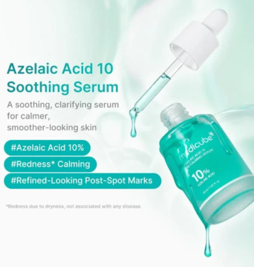 Medicube Azelaic Acid 16 BB Soothing Face Serum with Panthenol 30ml