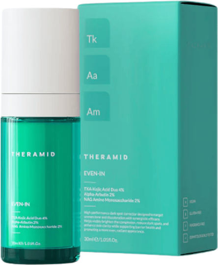 Theramid Even In Серум за Лице за Блясък и Пигментни Петна 30ml