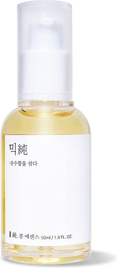 Bohnen-Essenz 50ml