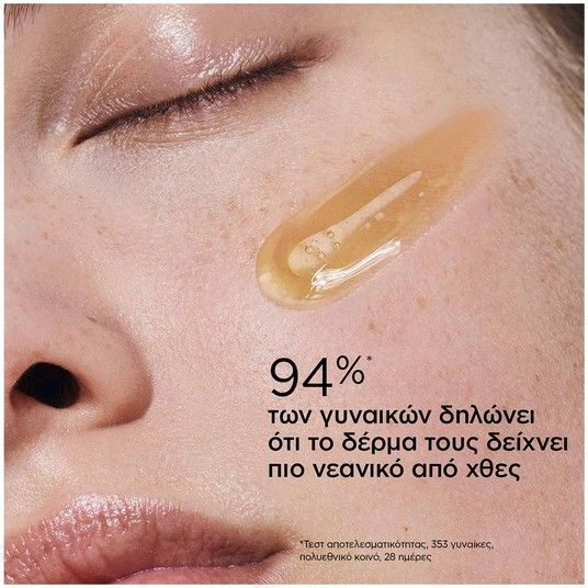 Clarins Double Serum Hidratant și Anti-îmbătrânire pentru Față 30ml