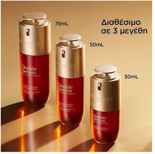 Clarins Double Serum Hidratant și Anti-îmbătrânire pentru Față 30ml