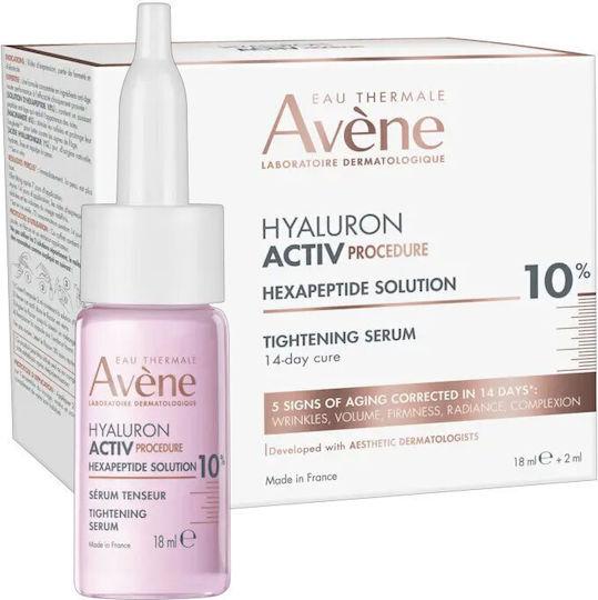 Eau Thermale Avène Hyaluron Activ Procedure Serum Προσώπου με Νιασιναμίδη & Πεπτίδια για Σύσφιξη 18ml