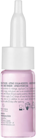 Eau Thermale Avène Hyaluron Activ Procedure Serum Προσώπου με Νιασιναμίδη & Πεπτίδια για Σύσφιξη 18ml