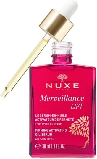 Nuxe Merveillance Lift Ser Ulei Hidratant și Anti-îmbătrânire pentru Față pentru Lifting și Tonifiere 30ml