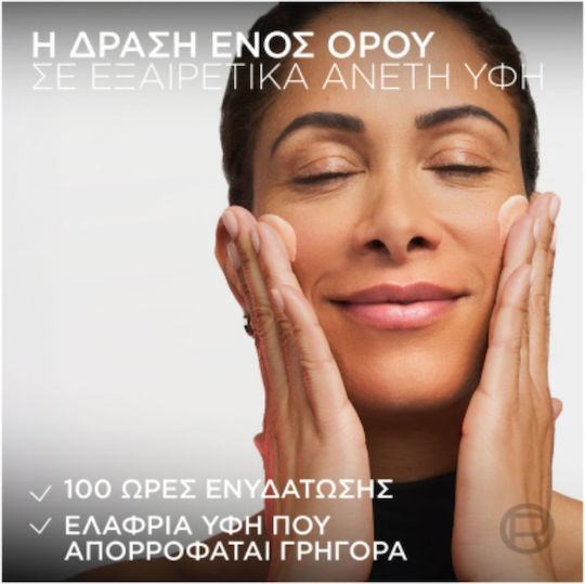 L'Oreal Paris Anti-Aging Creme-Serum Für Das Gesicht 50ml
