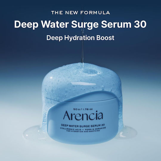 Arencia Deep Water Surge Serum 30 Soothing Face Serum with Peptides & Panthenol for Detoxifying & Brightening 50gr