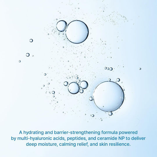 Arencia Deep Water Surge Serum 30 Soothing Face Serum with Peptides & Panthenol for Detoxifying & Brightening 50gr