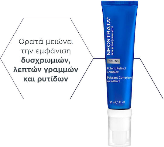 Neostrata Skin Active Feuchtigkeitsspendend & Anti-Aging Serum Gesicht mit Retinol & Niacinamid für Strahlkraft & Straffung 30ml