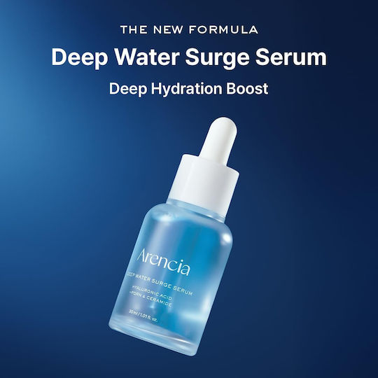 Arencia Deep Water Surge Serum Moisturizing Face Serum with Hyaluronic Acid & Panthenol 30ml