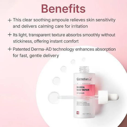 Madeca Daily Repair Serum Ampulă Calmante pentru Față 50ml
